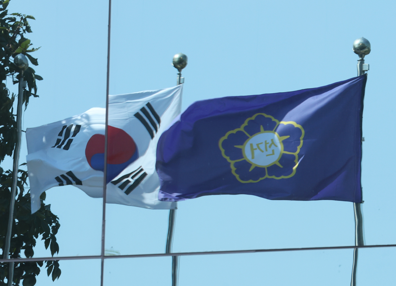 경기도 과천시 중앙선거관리위원회의 모습. [연합]