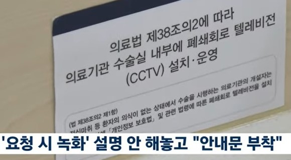 [JTBC]