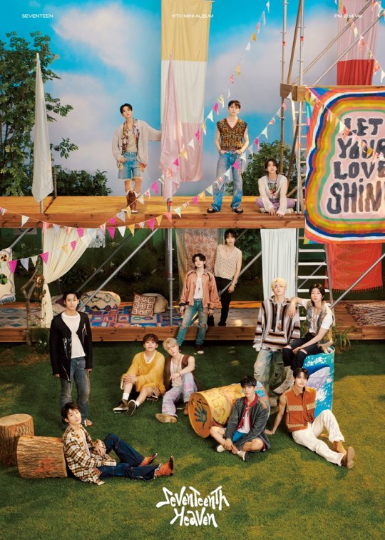 (Credit: Pledis Entertainment)