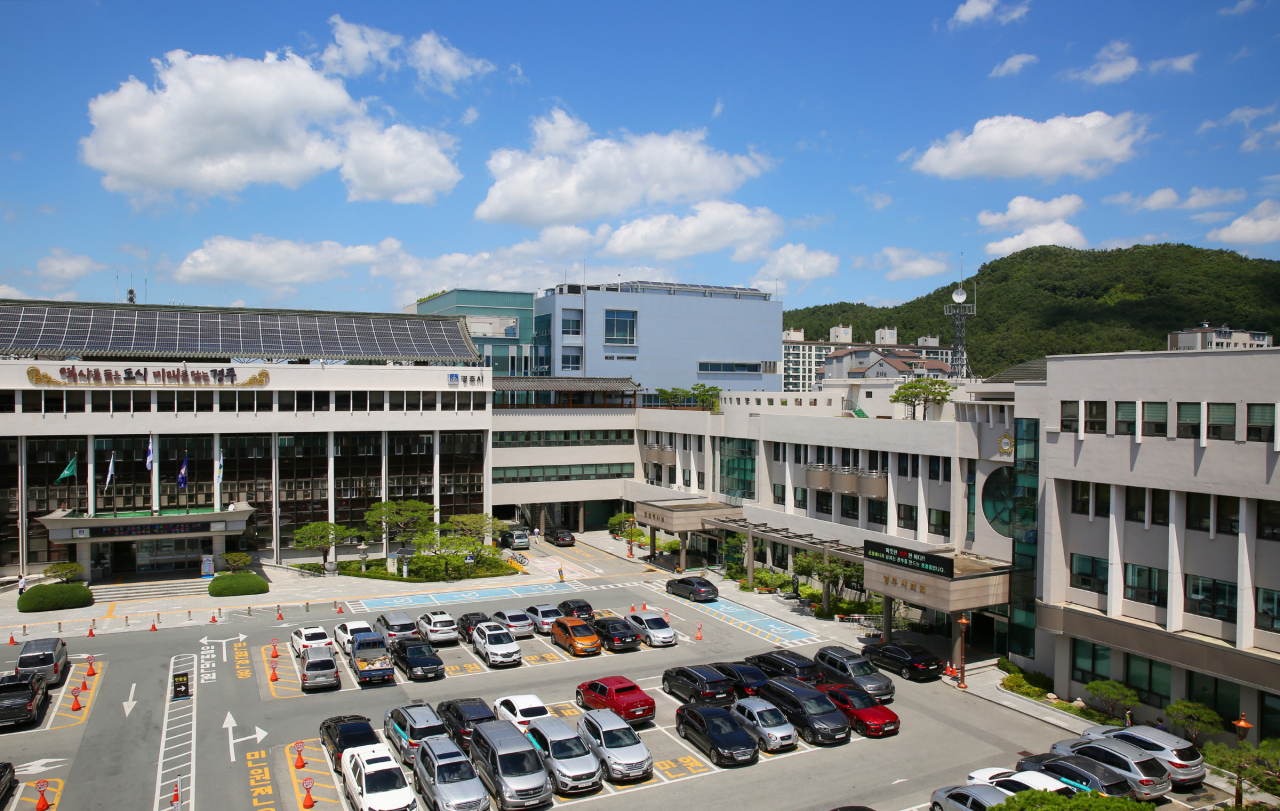 경주시청사 전경.[경주시 제공]