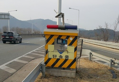 과속단속 카메라[뉴시스]