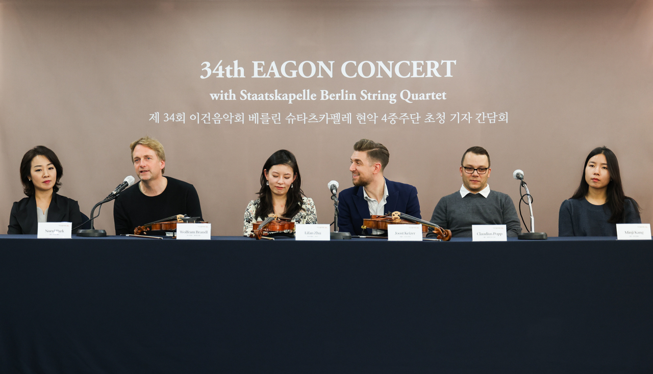 협연자 박노을,베를린 슈타츠카펠레 현악4중주단 볼프람 브람들,리판 주,유스트 카이저,클라우디우스 포프,협연자 강민지 [이건 제공]