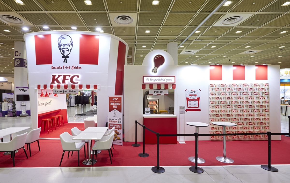 KFC 스몰박스 매장 예시 [KFC 제공]