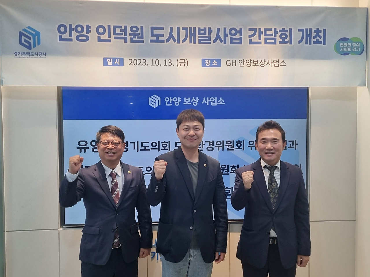 [GH 제공]