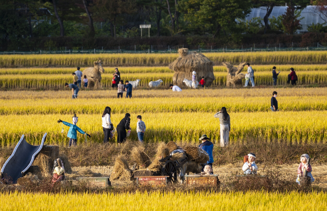 의림지농경문화예술제 [제천시청 제공]