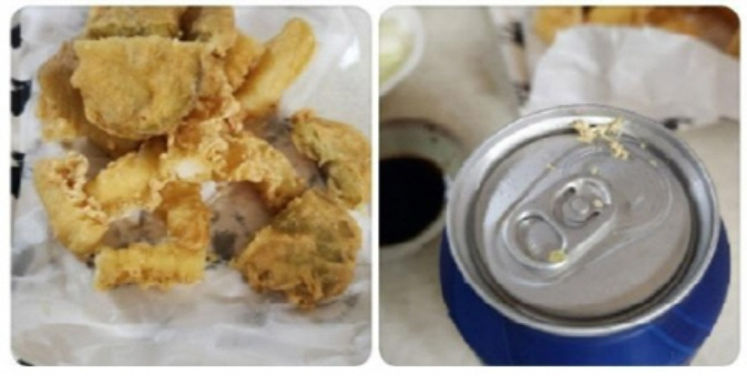 [보배드림 캡처]