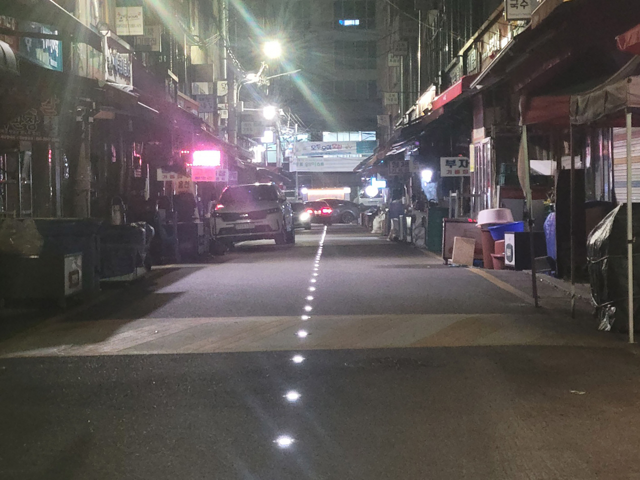 [성남시 제공]