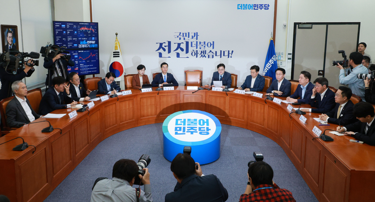 홍익표 더불어민주당 원내대표가 16일 국회에서 열린 최고위원회의에 참석해 발언하고 있다. [연합]