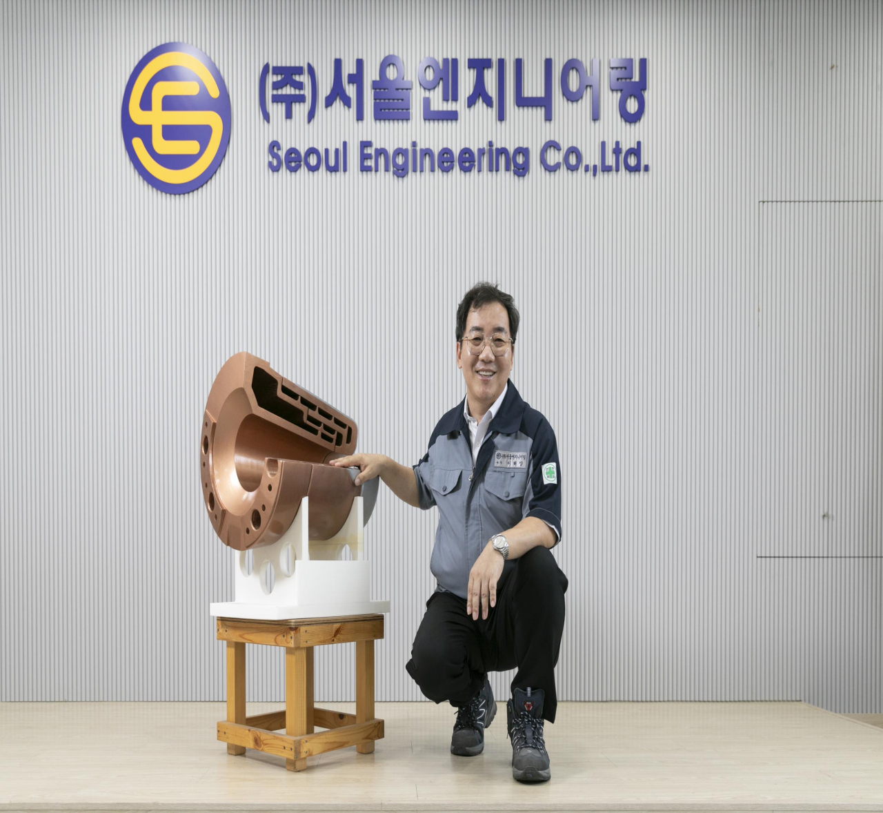 이해양, ㈜서울엔지니어링 대표이사 [고용노동부 제공]