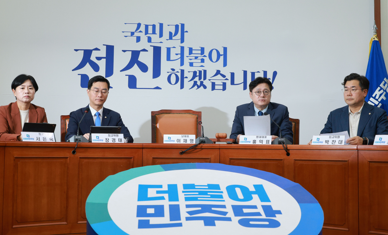 홍익표 더불어민주당 원내대표가 16일 국회에서 열린 최고위원회의에 참석해 발언하고 있다. [연합]