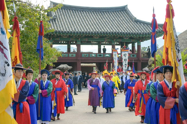 낙안군수 부임 행렬. [순천시 제공]