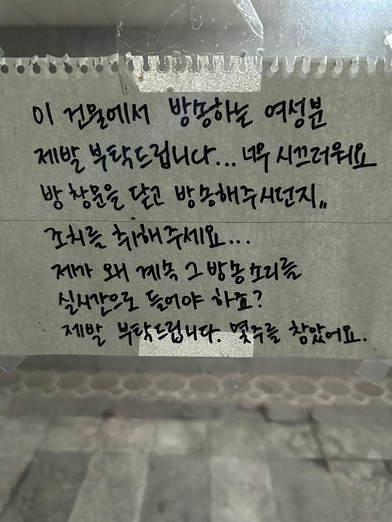 [보배드림 갈무리]