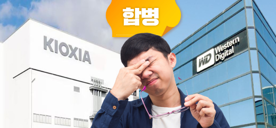 [그래픽=김지헌 기자]