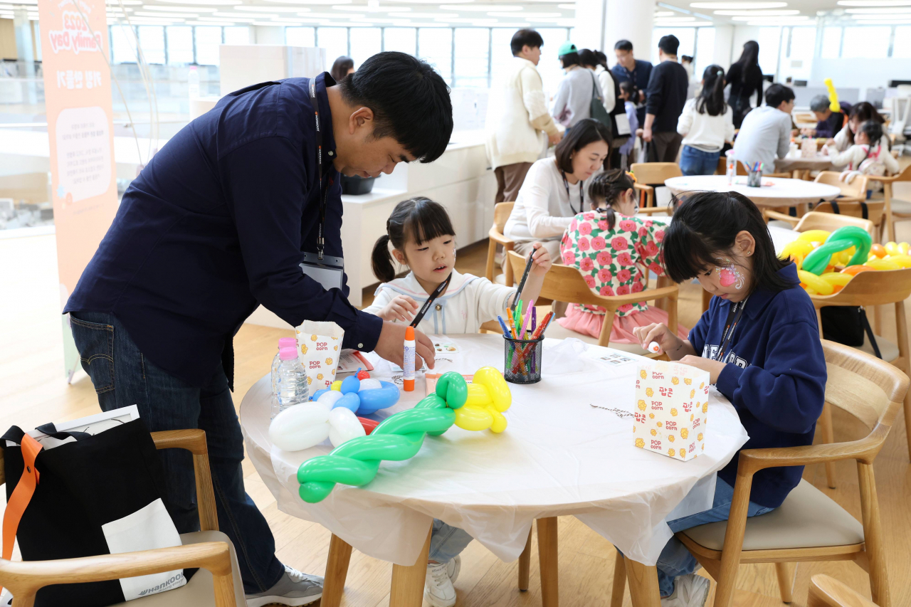 [한국앤컴퍼니그룹 제공]