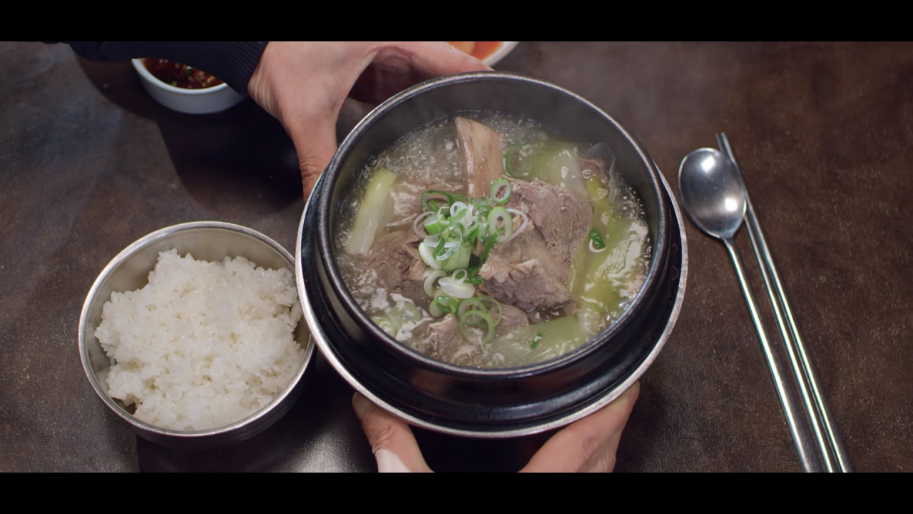 Galbitang, or Korean beef short rib soup, is seen in this image from "A Nation of Broth." (Netflix, ELTV)