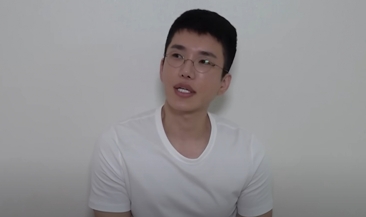 보겸