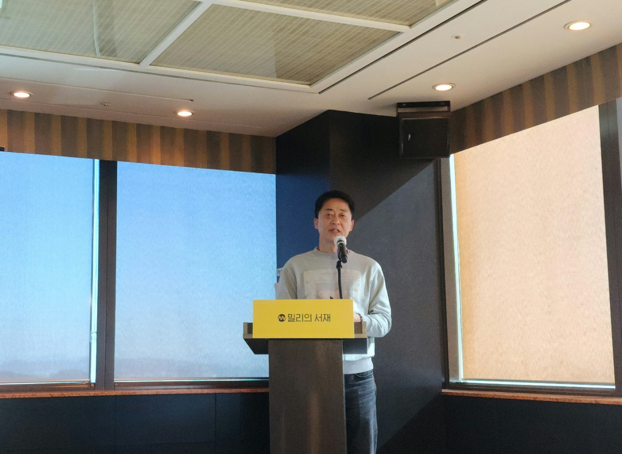 서영택 밀리의 서재 대표가 지난해 열렸던 기자간담회에서 성장 계획을 발표하는 모습. [헤럴드경제DB]