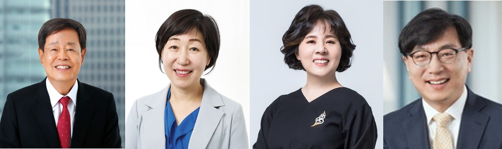 목영준 전 헌법재판소 재판관, 김학자 한국여성변호사회 회장, 김효선 중앙대 경영학부 교수(현 한국윤리경영학회 회장), 박광우 카이스트 경영대학 교수.[한경협 제공]