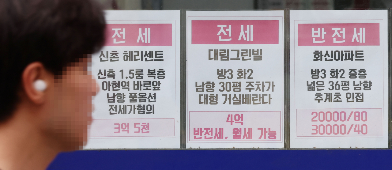 [연합]