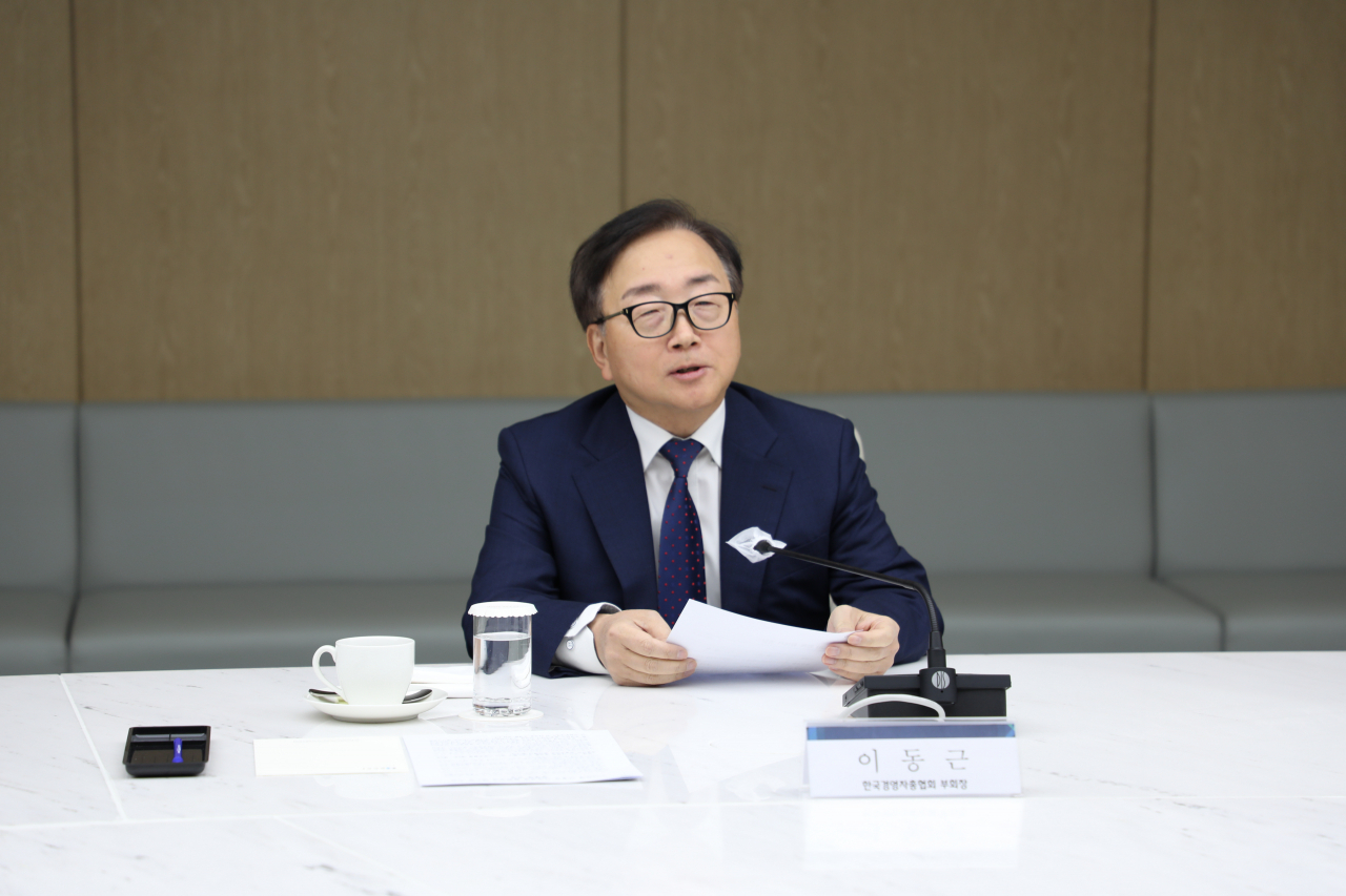 이동근 경총 부회장이 모두발언을 하고 있다. [경총 제공]