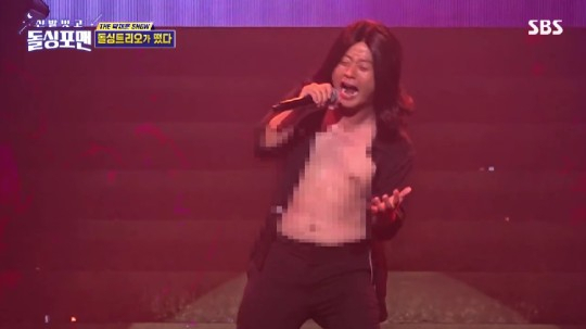 [SBS 예능 프로그램 '신발벗고 돌싱포맨']