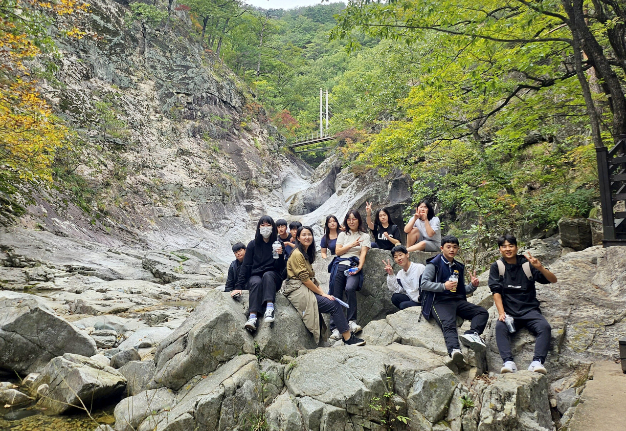 울진 부구중학교 사제동행 트레킹