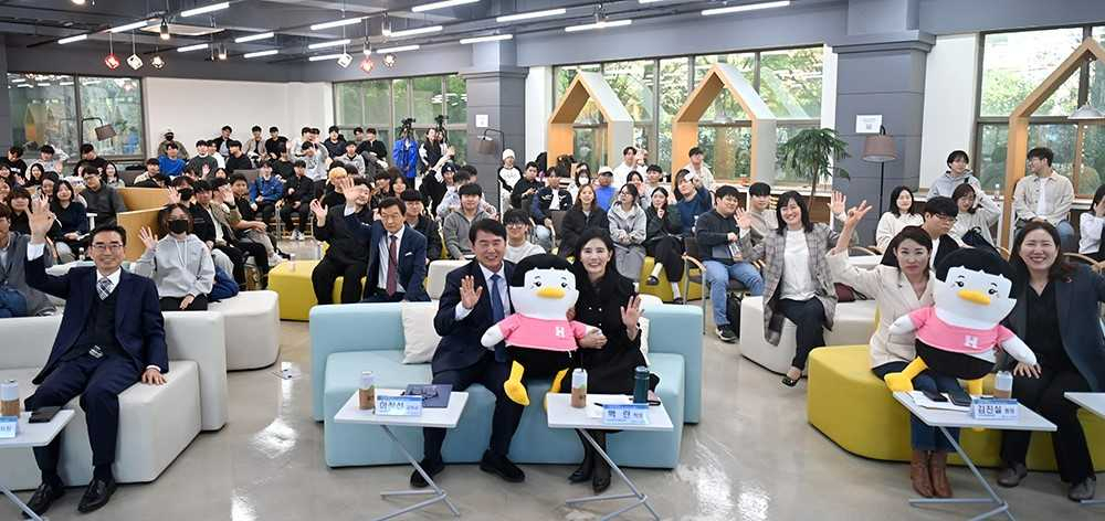 호남대, ‘K-MOOC 미래기술 컨퍼런스 시즌 2’ 개최