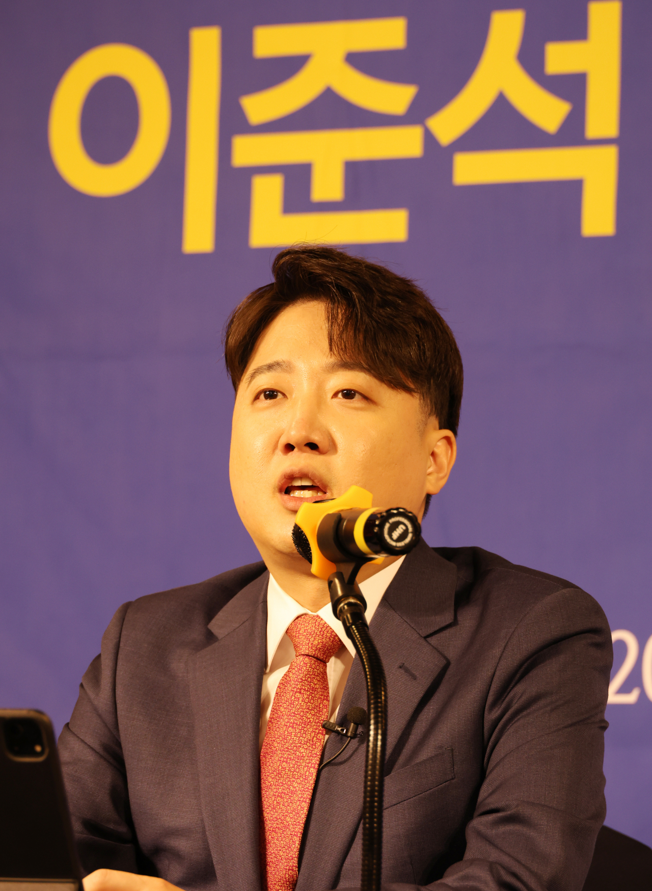 국민의힘 이준석 전 대표가 18일 대구 남구 대구아트파크에서 열린 대구·경북 언론인 모임 아시아포럼21 정책토론회에서 발언하고 있다. [연합]