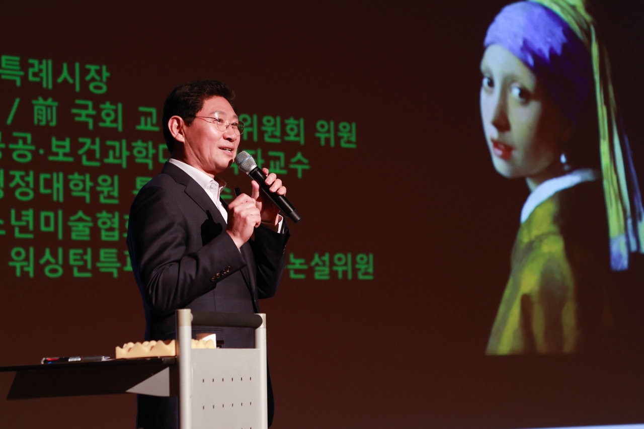 이상일 용인시장.