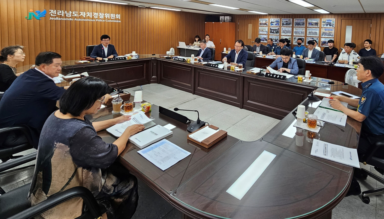 전남자치경찰위원회 정기총회