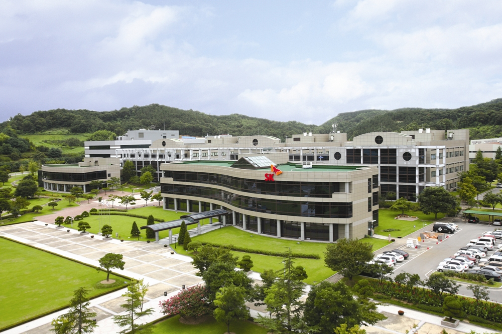 SK이노베이션 환경과학기술원. [SK이노베이션 제공]