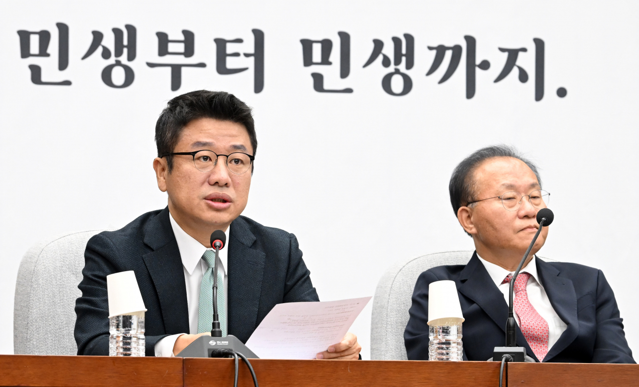 유의동 국민의힘 신임 정책위의장이 지난 17일 오전 서울 여의도 국회에서 열린 국정감사 대책회의에서 모두발언을 하고 있다. 이상섭 기자