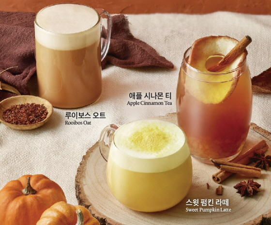 [폴바셋 제공]