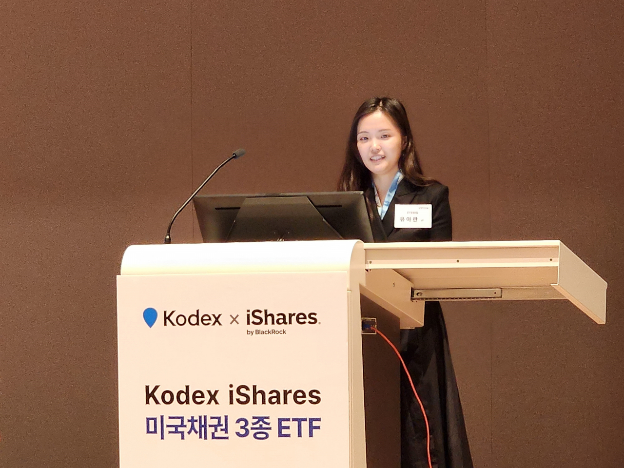 “美하이일드 채권, 월분배형 채권ETF 수익률 강자”…‘KODEX iShares 미국 하이일드 액티브 ETF’ 상장 [투자360]