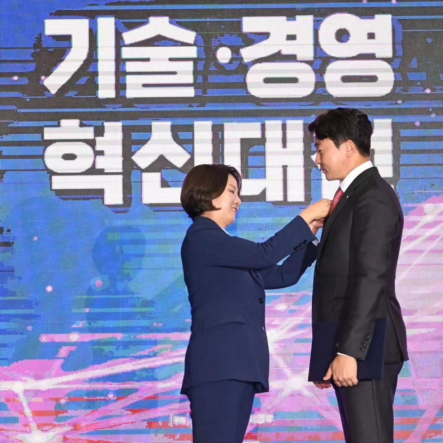 [가천대 제공]