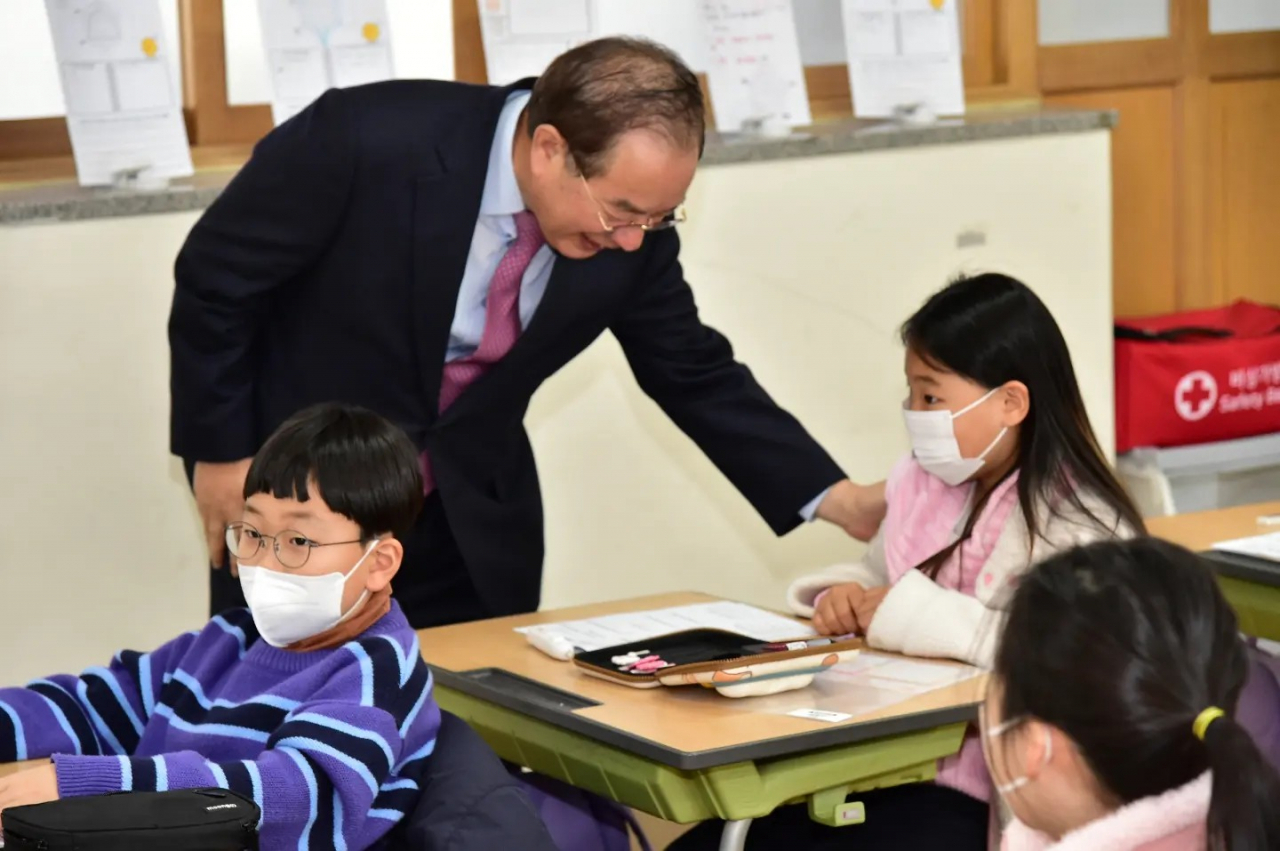 [사진=부산교육청]