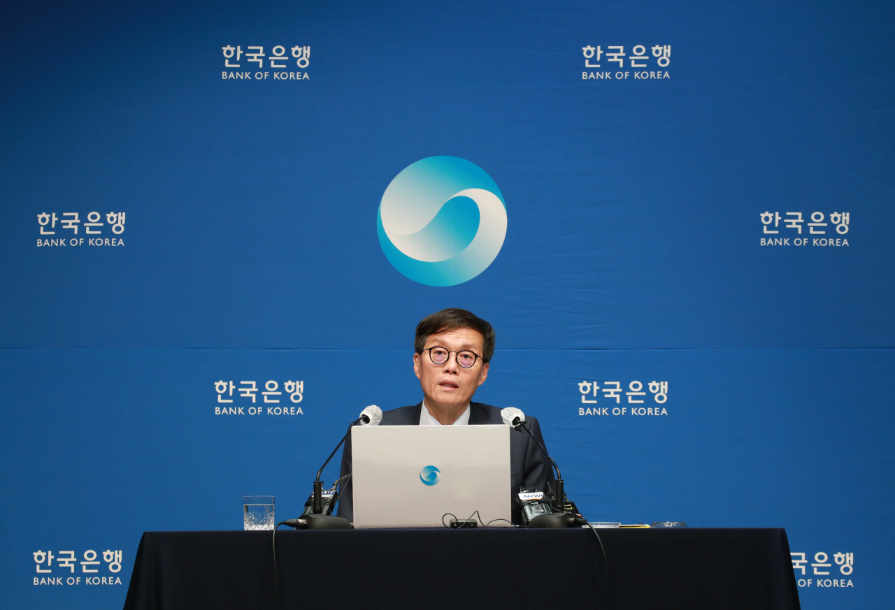[한국은행 제공]
