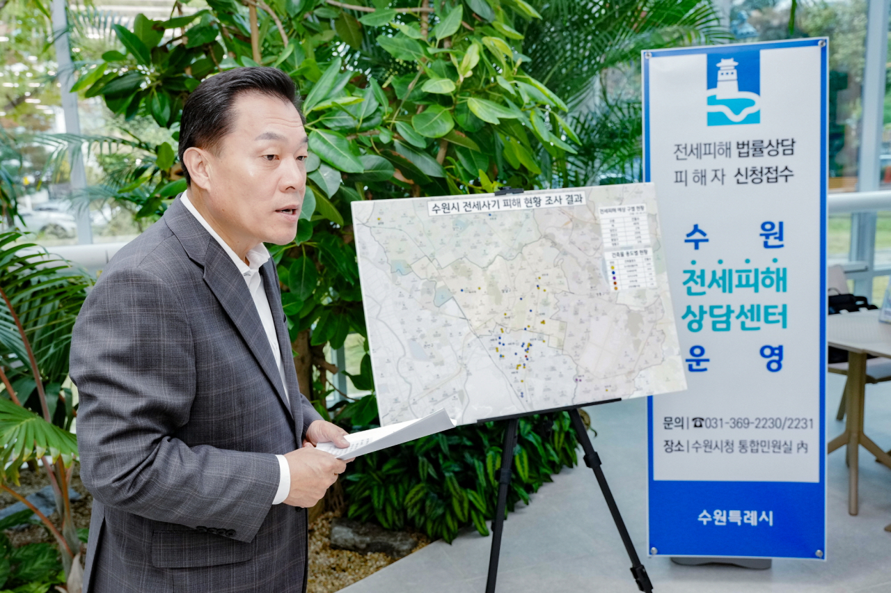 이재준 수원시장.