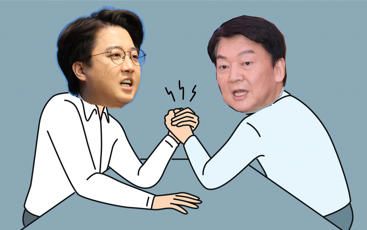 [연합, 게티이미지뱅크]