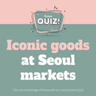 Iconic goods at Seoul markets