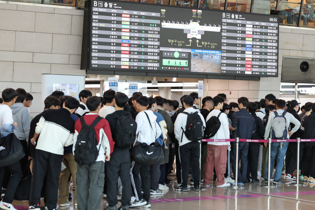 16일 오전 서울 강서구 김포국제공항(기사 내용과 직접적 관련 없음) [연합]