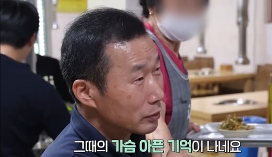 [유튜브 채널 '에버랜드']