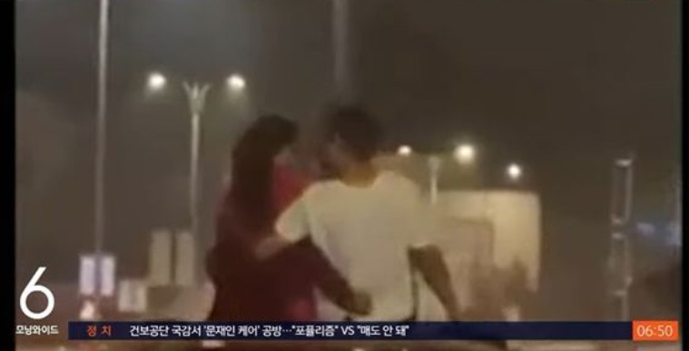 [SBS 갈무리]