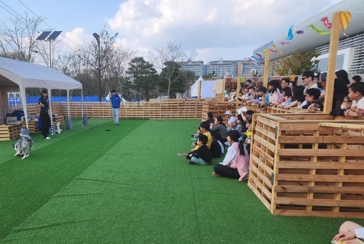 반려 동물관