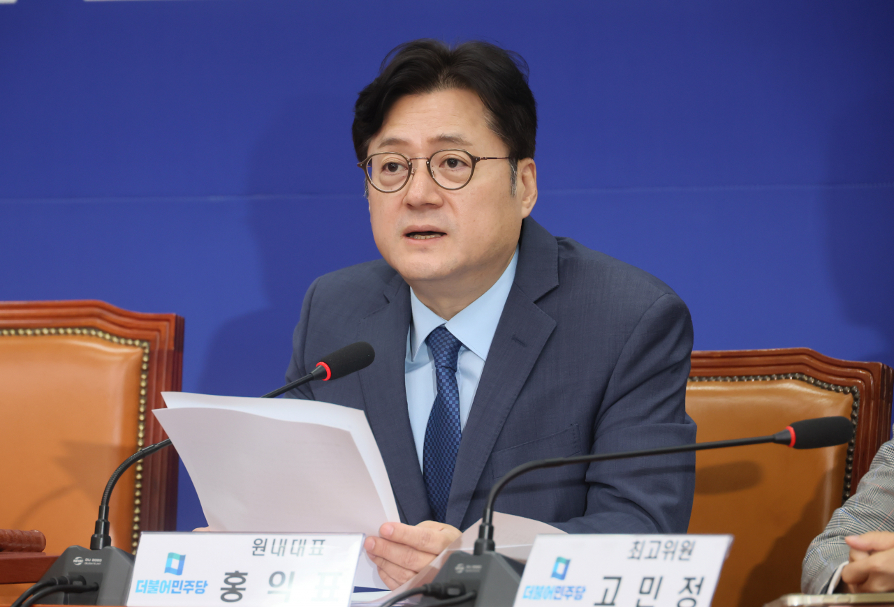 더불어민주당 홍익표 원내대표가 20일 국회에서 열린 최고위원회의에서 발언하고 있다. 연합뉴스