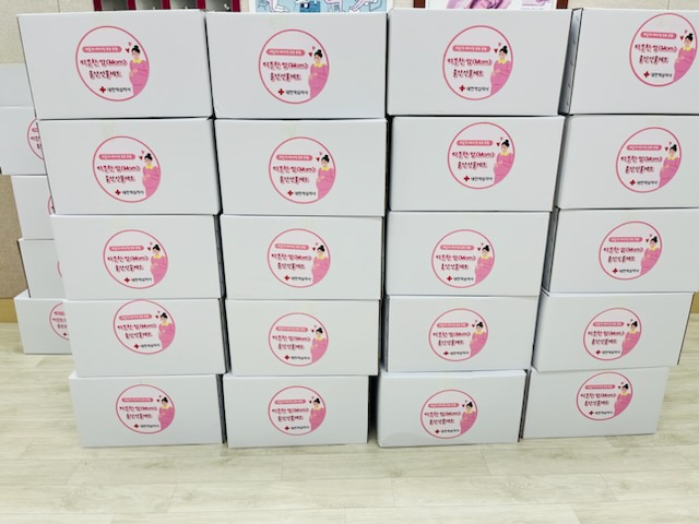 이승기·이다인 부부가 후원해 저소득 취약계층 출산가정에 전달예정인 따뜻한 맘의 선물 꾸러미.