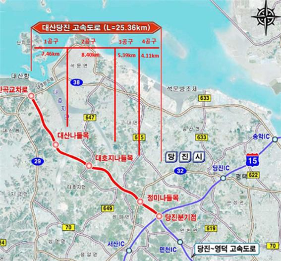 대산당진 고속도로 위치도. [금호건설 제공]
