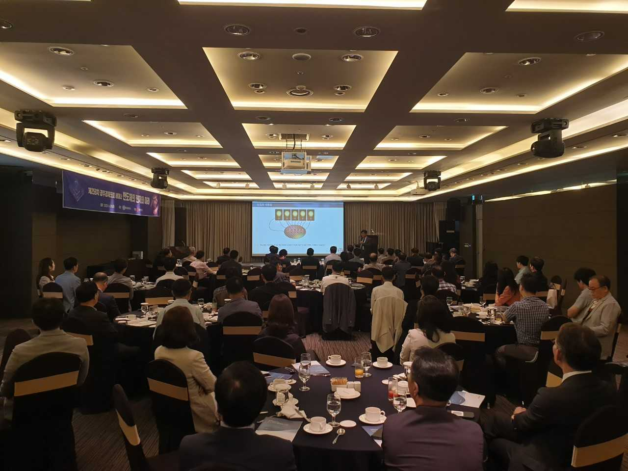 광주상의, 24일 '제262차 광주경제포럼 조찬강연회' 개최