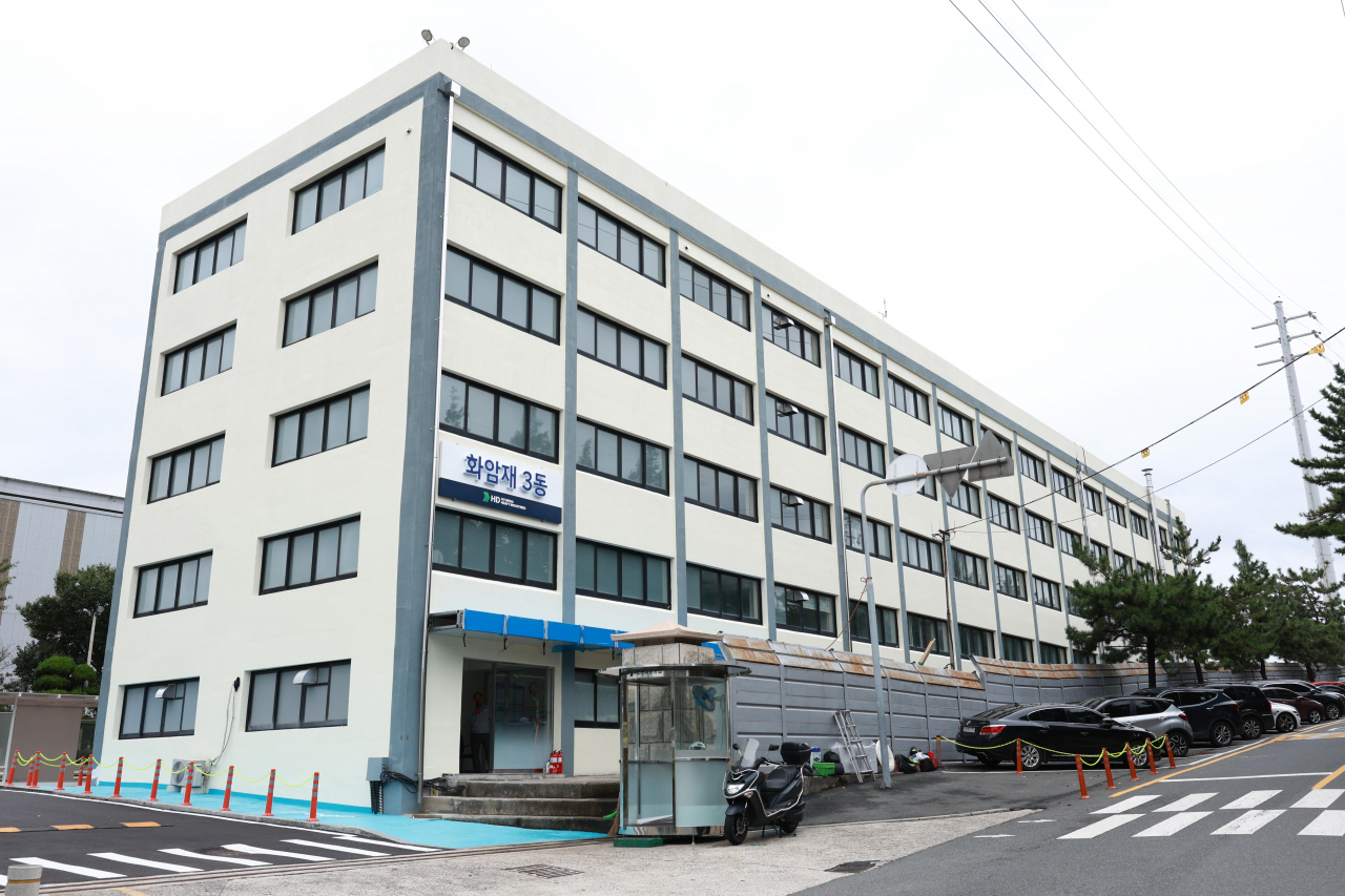 HD현대중공업이 사내 협력사에 근무하는 외국인 근로자를 위해 문을 연 화암재3동 기숙사 [HD현대중공업 제공]