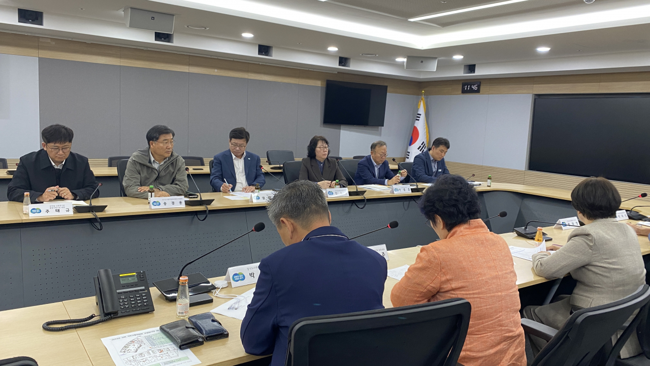 [경기도 제공]